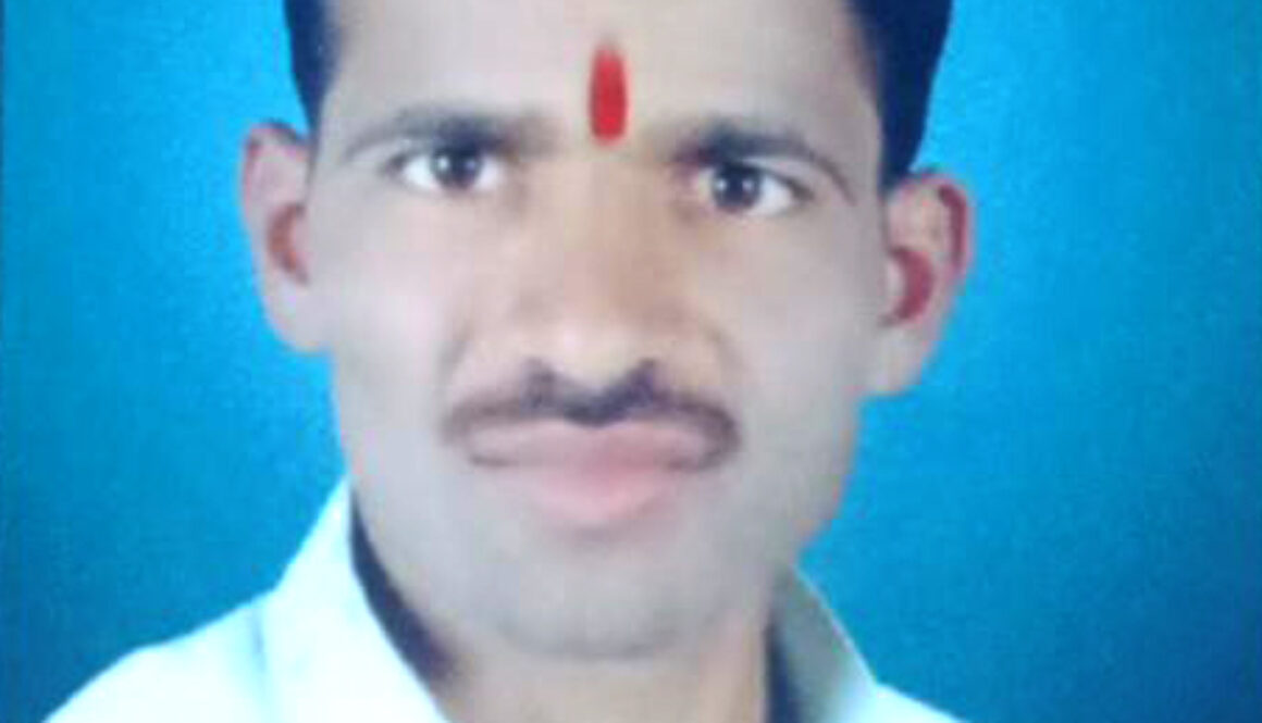 Mr. Ranjeet Krushna Hajam